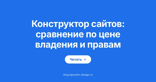 Угол экрана монитора крупным планом: край пустой карточки интерфейса и тонкая рамка без надписей
