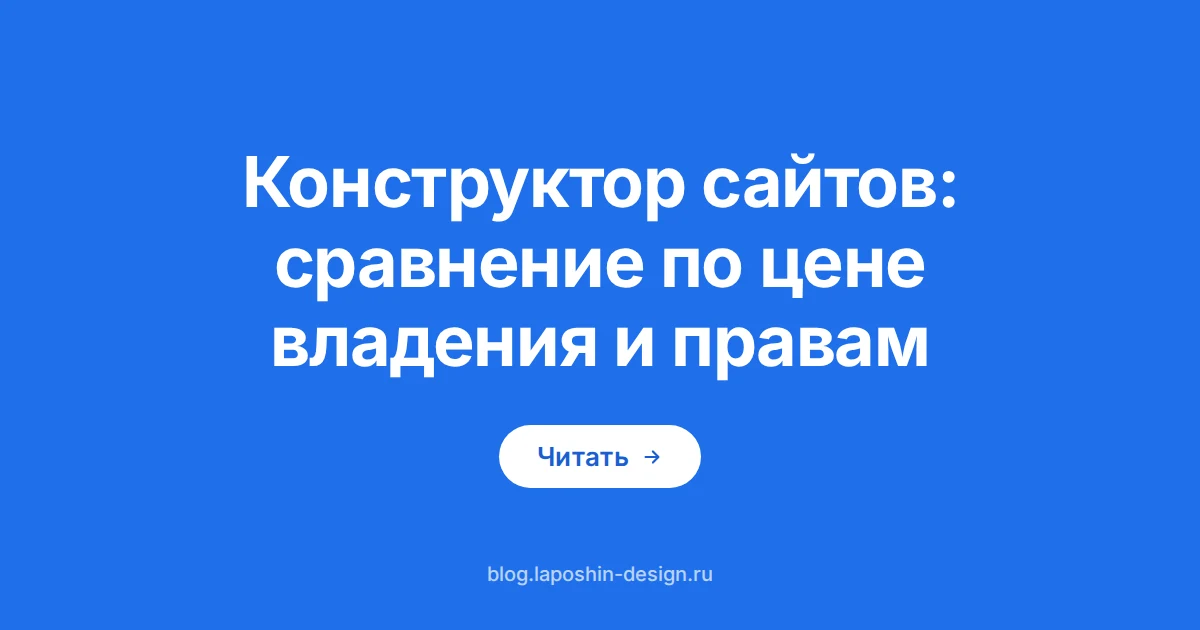 Угол экрана монитора крупным планом: край пустой карточки интерфейса и тонкая рамка без надписей