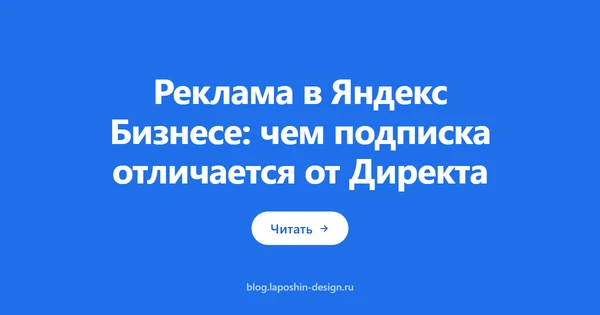Небольшие латунные чашечные весы крупным планом — выбор между подпиской и кампанией взвешивается по сроку и управлению