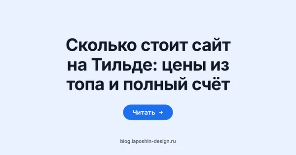 Монитор на светлом столе, на экране простые синие столбики разной высоты и тонкая горизонтальная линия