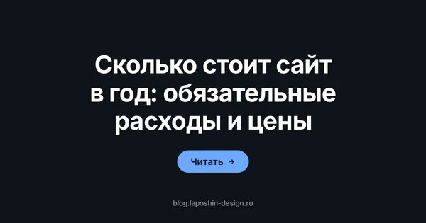 Сколько стоит сайт в год: витой джутовый шнур, свёрнутый спиралью на светлой ткани