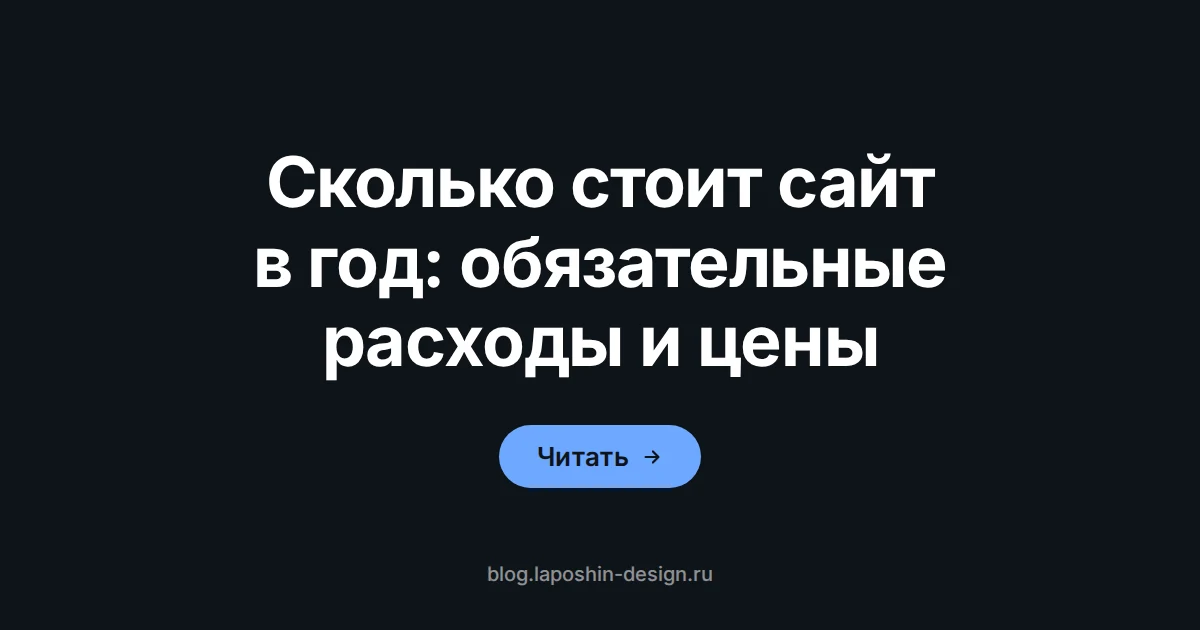 Сколько стоит сайт в год: витой джутовый шнур, свёрнутый спиралью на светлой ткани